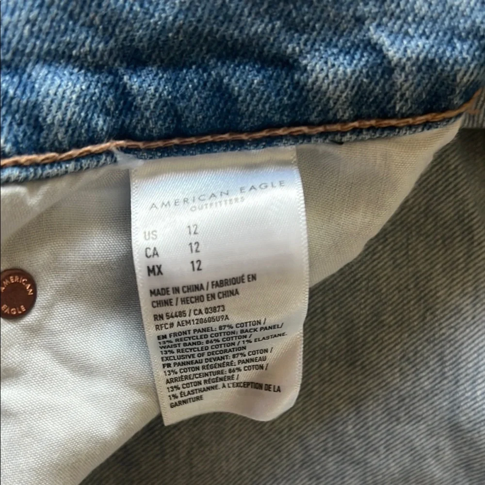American Eagle Blue Denim Jeans - Picture 2 of 3